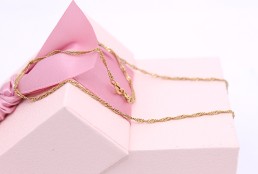 Złoty łańcuszek p.750/2,05g - splot Singapur   ŁZ