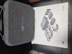 2 AUKCJA P483/2025  dron DJI mnini 