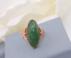 Złoty pierścionek p.585/7,19g z zielonym kamieniem   ŁS