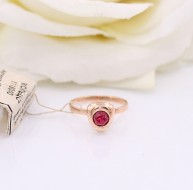 Złoty pierścionek p.585/1,77g z różowym kamieniem   ŁS