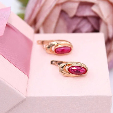 Złote kolczyki p.585/5,48g