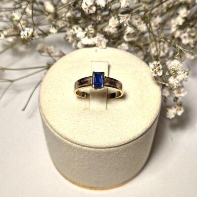 Złoty pierścionek p.585/2,62g