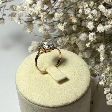 Złoty pierścionek p.585/2,40g