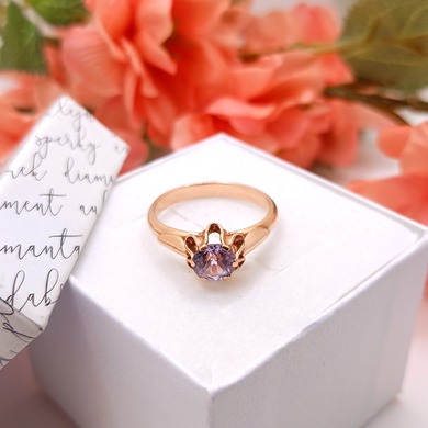 Złoty pierścionek p.583/3,29g