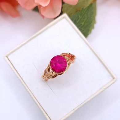 Złoty pierścionek p.583/3,54g