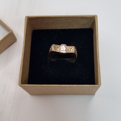 2 AUKCJA P235/2026 pierscionek 5,23G/14K 