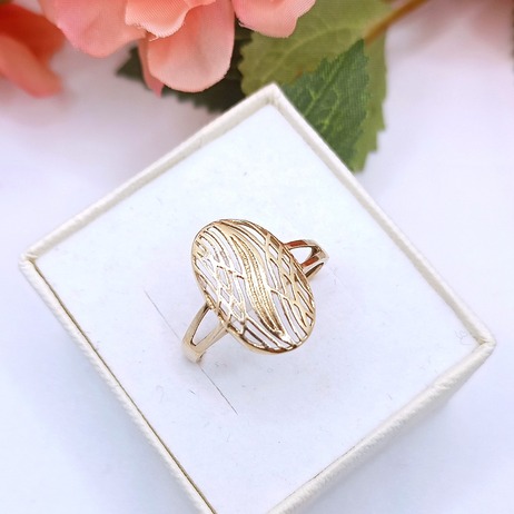 Złoty pierścionek p.585/1,70g