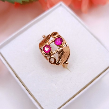 Złoty pierścionek p.585/2,39g