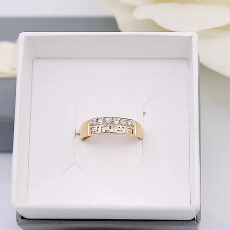 Złoty pierścionek p.585/2,00g