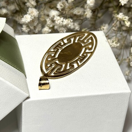 Złota zawieszka p.585/3,94g