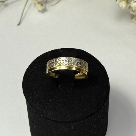 Złoty pierścionek 585/2,07g