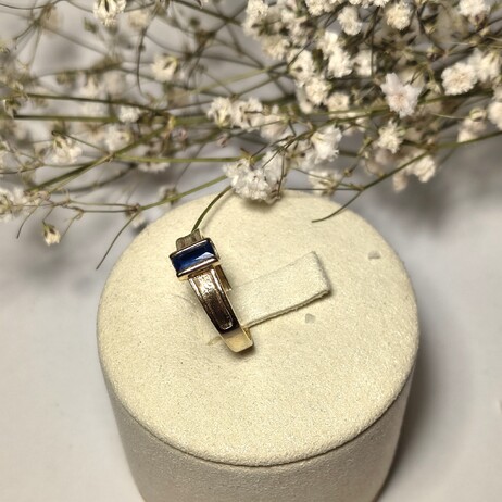 Złoty pierścionek p.585/2,62g