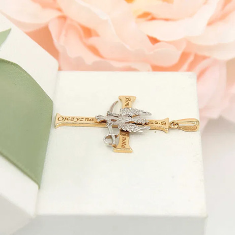 Złota zawieszka p.585/3,14g