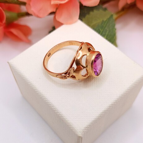 Złoty pierścionek p.585/3,89g