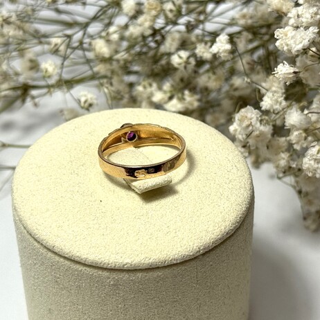 Złoty pierścionek p.585/1,78g