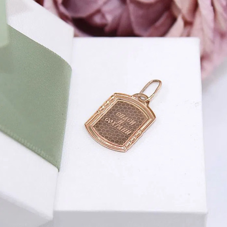 Złota zawieszka p.585/0,96g