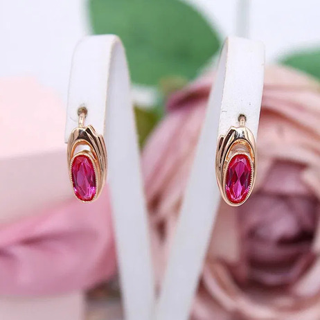 Złote kolczyki p.585/5,48g