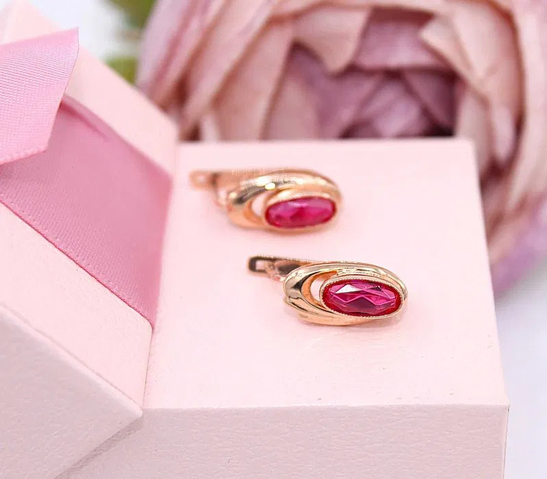 Złote kolczyki p.585/5,48g