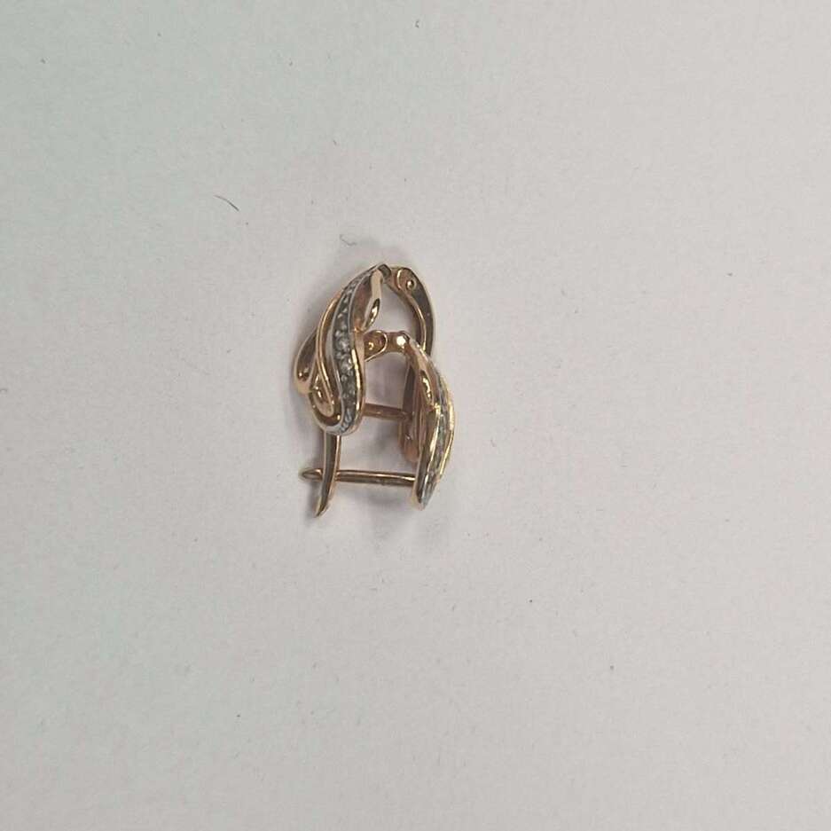 1 AUKCJA P249/2026 2,21g/14K