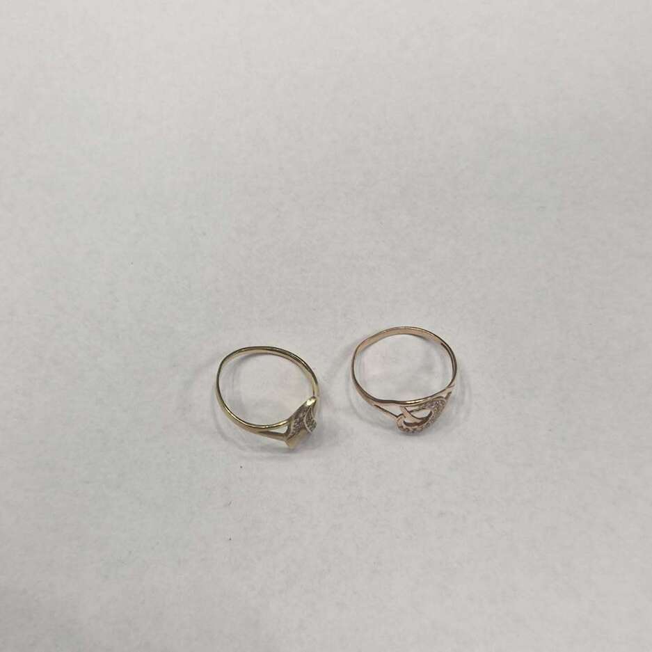 1 AUKCJA P300/2026 4,85g/14K