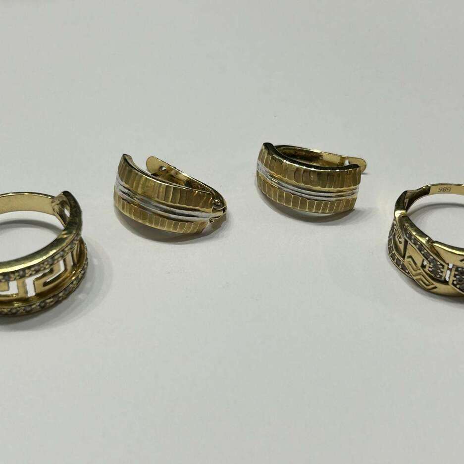 2 AUKCJA P149/2026 8,60g/14K