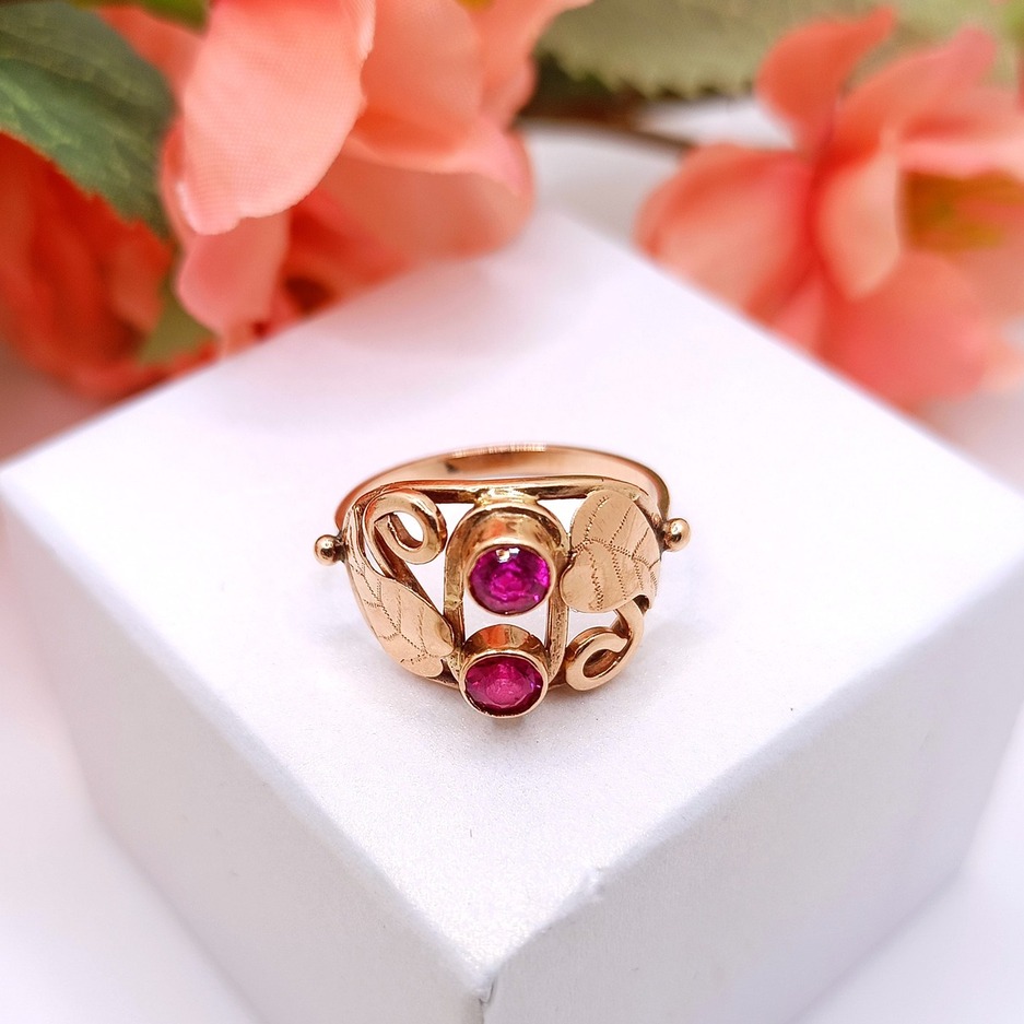 Złoty pierścionek p.585/2,39g