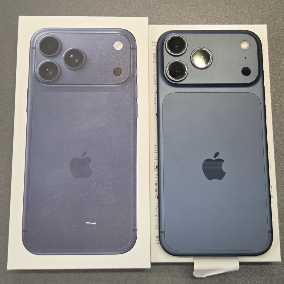 1 AUKCJA P617/2026 Sprzęt Używany tel.Apple iPhone17 Pro Max