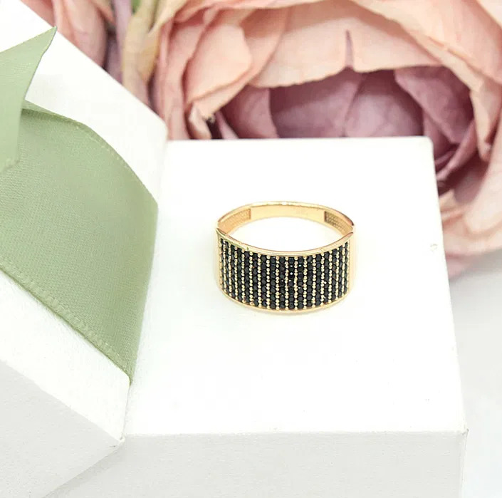 Złoty pierścionek p.585/2,54g