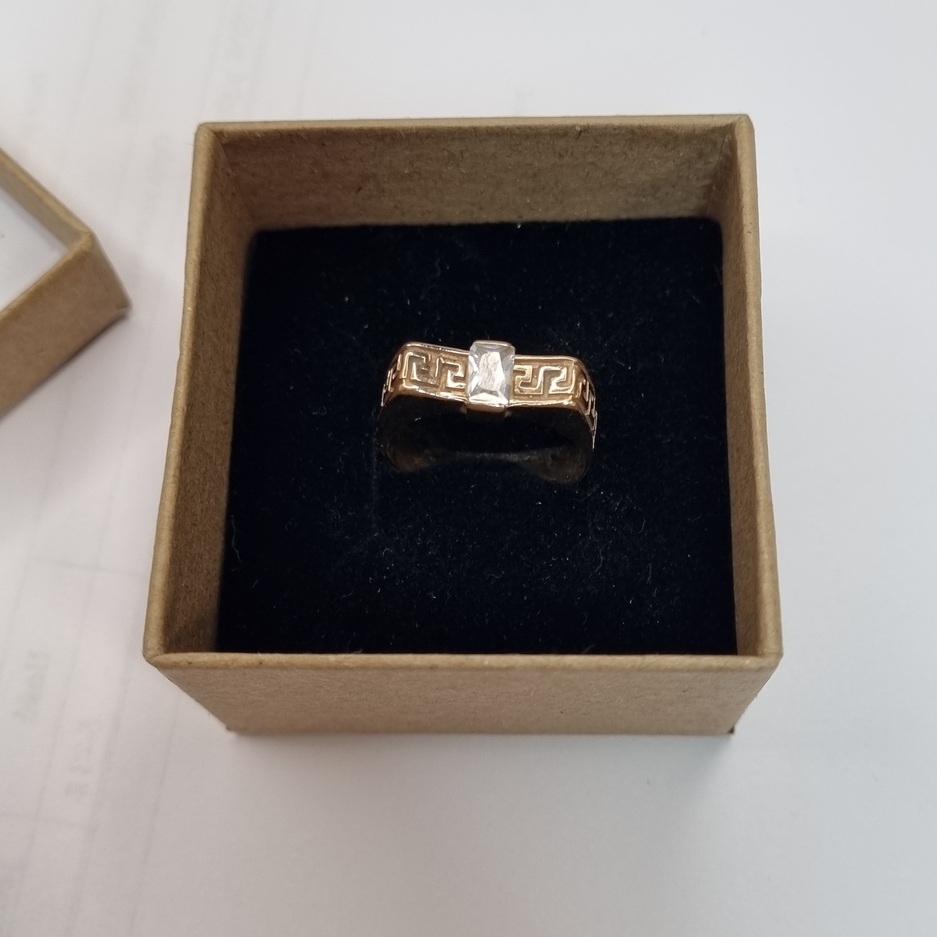 1 AUKCJA P235/2026 pierscionek 5,23G/14K 