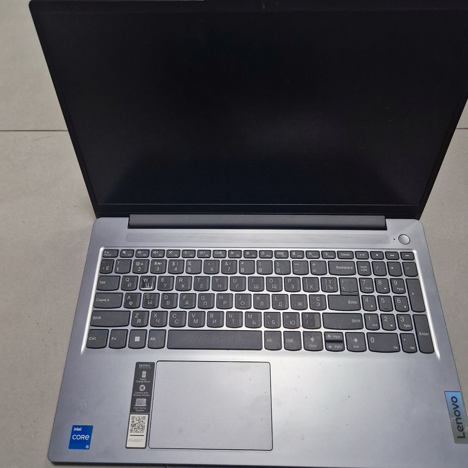 1 AUKCJA P286/2026 Lenovo Ideapad 3, pudelko, zasilacz